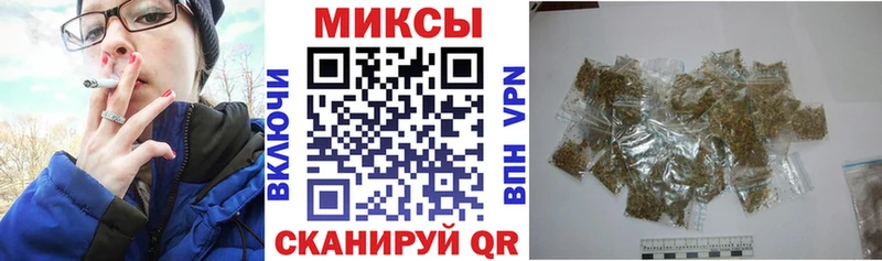 где найти наркотики  Кинешма  БУТИРАТ оксибутират 