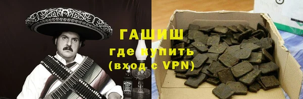 прущая мука Семикаракорск