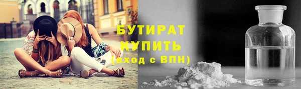 apvp Семилуки