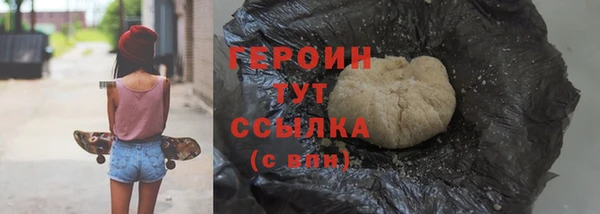 дживик Абаза