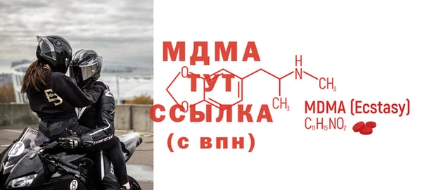прущая мука Семикаракорск