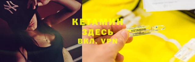 не бодяженный Семёнов