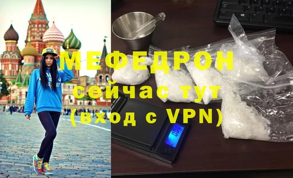 apvp Семилуки