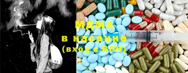 кокаин VHQ Абдулино