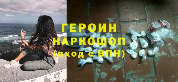 дживик Абаза