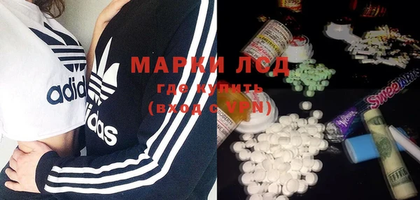 не бодяженный Семёнов