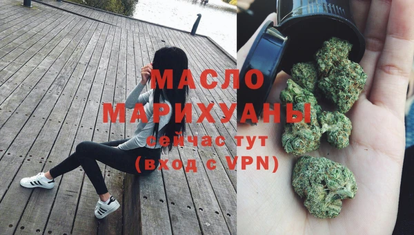 дживик Абаза