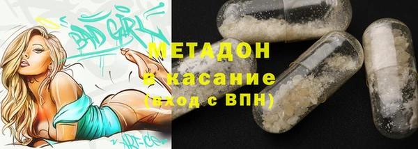 прущая мука Семикаракорск