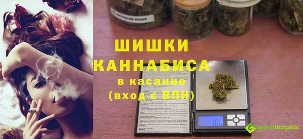кокаин VHQ Абдулино