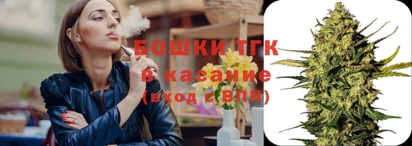 apvp Семилуки