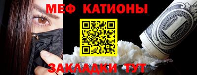 Альфа ПВП Краснознаменск