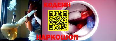 марихуана Краснодар