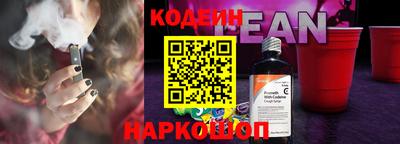 a pvp Краснокаменск