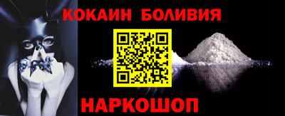 марихуана Краснодар
