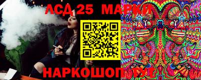 a pvp Краснокаменск