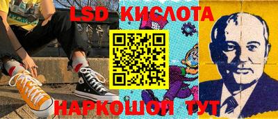 a pvp Краснокаменск