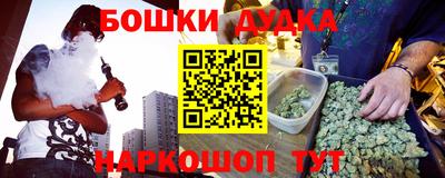 a pvp Краснокаменск