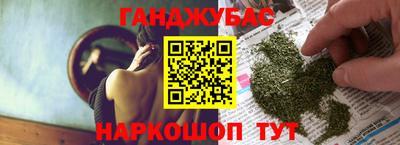 a pvp Краснокаменск