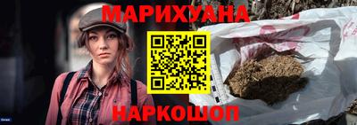 Альфа ПВП Краснознаменск