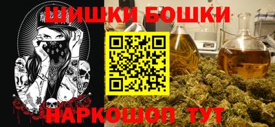 a pvp Краснокаменск