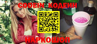 Альфа ПВП Краснознаменск