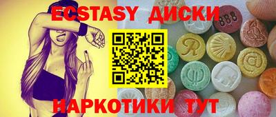 a pvp Краснокаменск