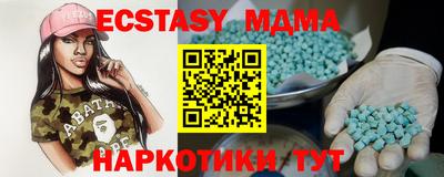 a pvp Краснокаменск
