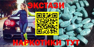 Альфа ПВП Краснознаменск