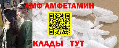 a pvp Краснокаменск