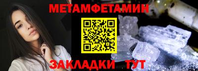 a pvp Краснокаменск