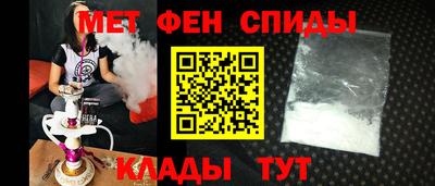 марихуана Краснодар