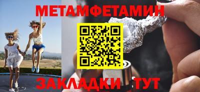 a pvp Краснокаменск