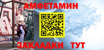 a pvp Краснокаменск
