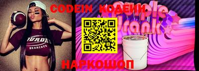 марихуана Краснодар