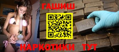 a pvp Краснокаменск