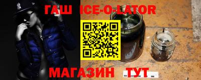 марихуана Краснодар