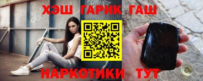 Альфа ПВП Краснознаменск