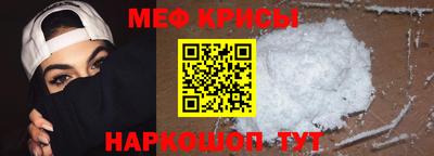 марихуана Краснодар