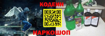 марихуана Краснодар