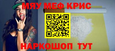 a pvp Краснокаменск