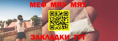 марихуана Краснодар