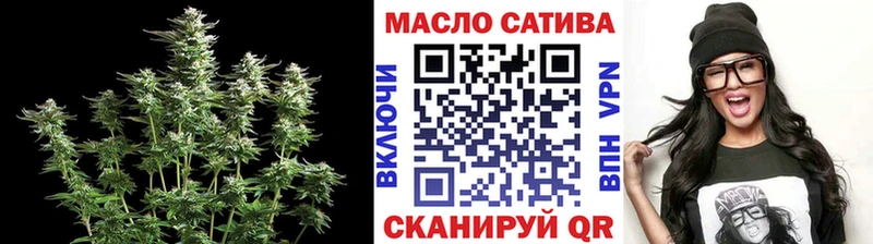 Дистиллят ТГК Wax  Кинешма 