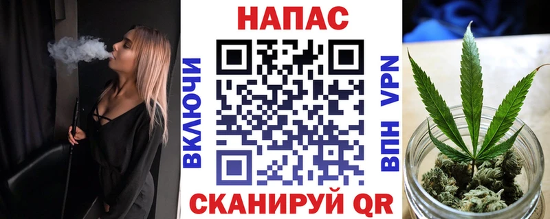 Марихуана сатива что такое Кинешма